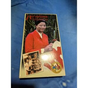 Hiroshima Maiden VHS 1988 Feature Films for Families Vintage Drama WonderWorks